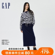 Gap女装秋季2022新款LOGO法式圈织软半身裙736147运动高腰长裙