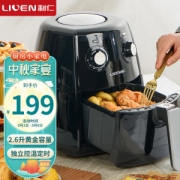 LIVEN 利仁 KZ-J2500 空气炸锅 黑色