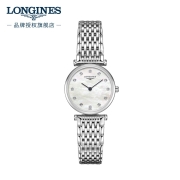 浪琴(Longines)瑞士手表 嘉岚系列 石英钢带女表 L42094876