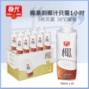 春光 生榨椰子汁 245ml*10瓶