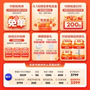 九牧（JOMOO） 卫浴浴室柜工业风强收纳双抽卫生间智能洗漱台洗脸盆洗手盆组合A2701 马奇灰双抽款(2549城包安装)不含龙头