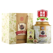 中茶小青柑 正宗生晒新会小青柑 梧州六堡茶黑茶 小青桔陈皮茶叶铁罐礼盒装 2021年 300g/罐