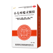 有券的上：龙牡  小儿咳喘灵颗粒 2g*15袋