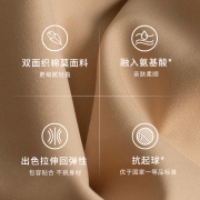 【精选】NEIWAI内外新品舒舒棉云朵无尺码吊带款文胸均码内衣女无钢圈无痕130支棉莫胸罩舒适 黑松露 均码
