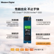 西部数据（Western Digital）1T SSD固态硬盘 M.2接口（NVMe协议） WD  Green SN350 四通道PCIe 高速
