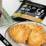 LE PAIN DE PALMIER 乐伴 上海米其林星厨孔雀蝴蝶酥110g/盒