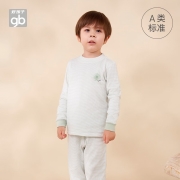 Goodbaby好孩子童装2022秋季儿童男童女童纯棉内衣秋衣套装 绿条 140cm