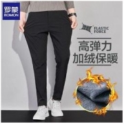 ROMON 罗蒙 裤子男休闲裤秋冬季抗皱免烫加绒加厚四面弹力大码修身长裤潮
