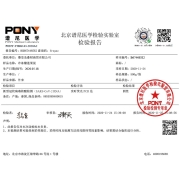 泰国进口金枕头冷冻榴莲果肉泥 1袋装 500g