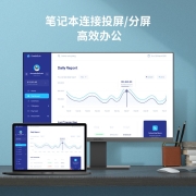 科睿 (KOORUI) 显示器 27英寸 2K IPS显示屏 75Hz 低蓝光 窄边框 HDMI 家用办公电脑显示器 27N2Q