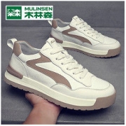 MULINSEN 木林森 2022新款男鞋真皮韩版运动休闲皮鞋板鞋厚底舒适老爹鞋百搭