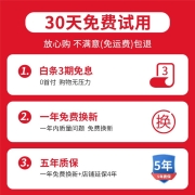 【七仓发次日达】华为耳机Freebuds4E真无线蓝牙运动音乐耳机半入耳式适用苹果小米pro主动降噪 FreeBuds4E冰霜银-有线充版【送礼包】新品