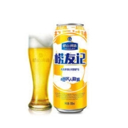LAOSHAN BEER 崂山啤酒 青岛崂山啤酒 崂友记 10度500ml*12足球罐啤