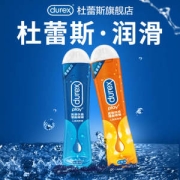 Durex 杜蕾斯 情趣快感润滑液 50ml
