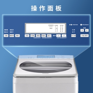 松下(Panasonic) 洗烘护一体波轮洗衣机全自动11kg 纳诺怡免洗护衣  免缠绕 大容量烘干 泡沫净 XQB110-FW120