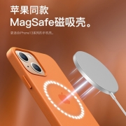 凯宠 苹果13手机壳 iPhone 13 ProMAX 真皮保护套全包防摔头层牛皮商务简约个性 皮革磁吸【金褐色】 IPHONE 13PRO