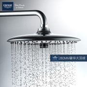 高仪（GROHE）恒温淋浴花洒 欧洲原装进口一体恒温龙头花洒淋浴喷头淋浴系统   260MM大顶喷3出水