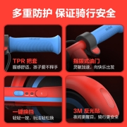Ninebot九号儿童电动滑板车E8定制版 6-12岁学生青少年可折叠两轮车助力车平衡车电动车玩具