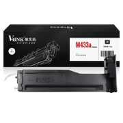 V4INK适用惠普m433a墨粉盒m436n粉盒(适用惠普56a粉盒适用惠普打印机 m436nda m433硒鼓）