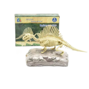 京喜app：氧氪 恐龙化石考古挖掘玩具套装