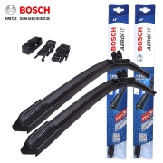 博世(BOSCH)雨刷/雨刮器无骨专用雨刷片(一对装)适用于 大众速腾 迈腾 探歌 探岳 X途岳 探影 揽境