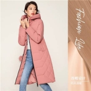 BINGJIE 中长款毛球装饰连帽羽绒服 多色同价