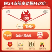 德玛仕（DEMASHI）紫外线保洁柜家用小型桌面台式碗筷迷你奶瓶婴儿茶杯收纳保洁碗柜 30L紫外线除菌+75℃热力除菌【2-4人适用】