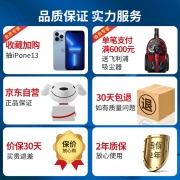 飞利浦（PHILIPS）即热式饮水机家用小型台式茶吧机 桌面智能速热饮水器办公室迷你水吧机 小白熊ADD4812