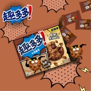 趣多多 大块巧克力味曲奇饼干 浓香咖啡味大块曲奇 2种口味可选 超值12包独立分享装每盒288g 浓香咖啡味 288g