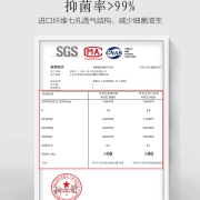 安睡宝七孔全棉枕头星级酒店枕芯整头护颈椎单双人家用助睡眠枕头
