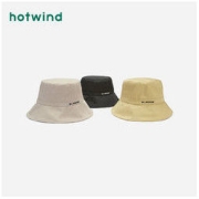 hotwind 热风 夏季新款女士防晒遮阳帽平檐休闲百搭时尚潮流字母盆帽渔夫帽