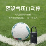 小米米家充气宝1S 电动充气泵车载电动车汽车轮胎自行车打气筒