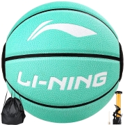 李宁（LI-NING）比赛篮球吸湿防滑7号PU材质蓝球 LBQK218-2