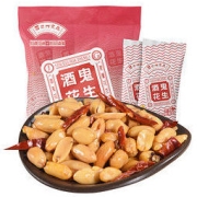 酒鬼 花生270g袋装花生米海盐味麻辣味小包装油炸零食下酒菜百世兴