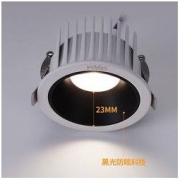 NVC Lighting 雷士照明 NVC 雷士 嵌入式压铸铝泛光小深筒 5瓦暖白光-55°光束角
