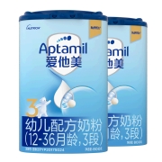Aptamil爱他美婴儿配方奶粉3段2罐装800g×2罐
