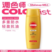 高丝·SUNCUT防晒霜(防水型） 防晒霜(防水型）SPF50+PA++++100g