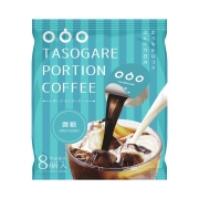 隅田川 日本进口不用咖啡机的胶囊咖啡 微糖液体7倍浓缩可冷泡加奶 19g*8颗装