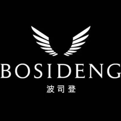 波司登官方旗舰店