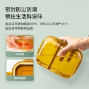 康宁 琥珀色玻璃保鲜盒2件组 带分隔方盒 980mL+630mL
