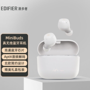 漫步者（EDIFIER）MiniBuds 真无线蓝牙耳机 音乐耳机 迷你运动耳机 手机耳机 通用苹果安卓手机 冰川灰