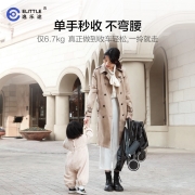 逸乐途 elittile 婴儿推车 轻便婴儿车 轻便折叠可坐可躺 Dream3代 炫酷黑