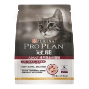 冠能猫粮全价成猫主粮2.5kg精选鲜肉营养增肥猫咪通用5斤装