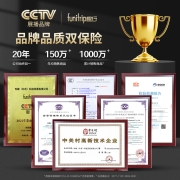 趣行 高亮多袋反光背心 均码反光衣 安全指挥应急救援夜跑骑行马甲