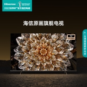 海信电视75E5H 75英寸 多分区背光 120Hz高刷MEMC 4K超高清全面屏智能液晶智慧屏游戏电视机 以旧换新
