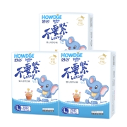 好之（Howdge）轻呼吸不要紧拉拉裤 L60片(9-14KG）