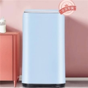 海信  全自动家用 迷你洗衣机 3kg