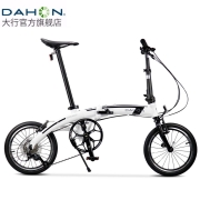 大行（DAHON） 折叠自行车16英寸9速铝合金公路运动单车PAA693 AIR云白