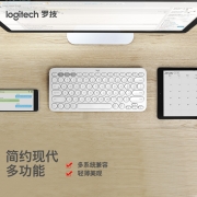 罗技（Logitech）K380 键盘 蓝牙键盘 办公键盘 女性 便携 超薄键盘 笔记本键盘 芍药白 限量版149元