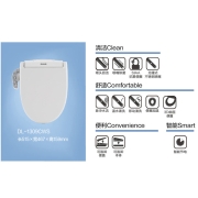 松下（Panasonic）智能坐便器 储热式智能盖马桶盖1309+连体A型马桶400坑距 智能马桶套餐